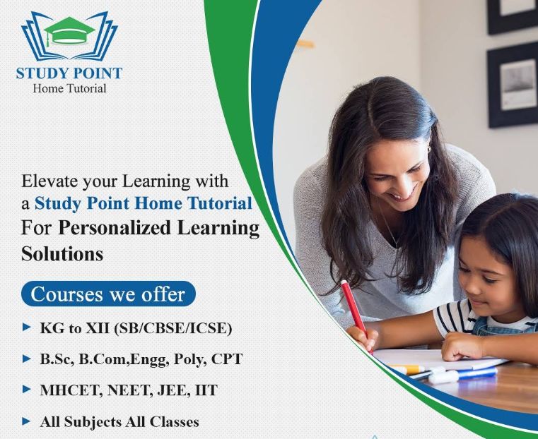 Studypoint Home Tutorials image 1